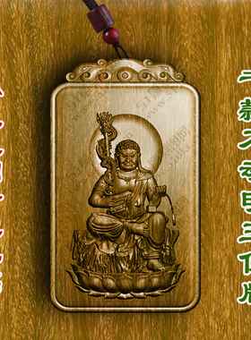 柏林禅寺不动明王平安挂件吊坠生肖鸡寺院佛牌绿檀木护身符