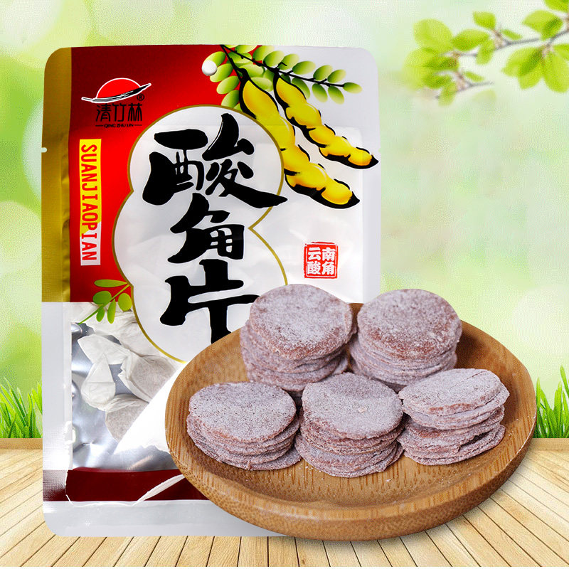 Yunnan specialty Acid horn Tamarind Tamarind cake Qing Zhu forest wilderness Acid horn leisure time snack snacksin the Snacks/Nuts/Specialty , Confection/Class dates/Plum/Dried fruit , Tamarind  category - from Buy2taobao.com to provide professional Taobao agent buy service