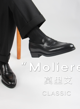 【现货】Oct Tenth