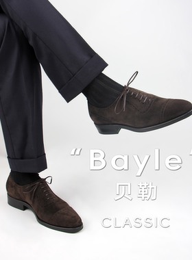 【现货】OctTenth