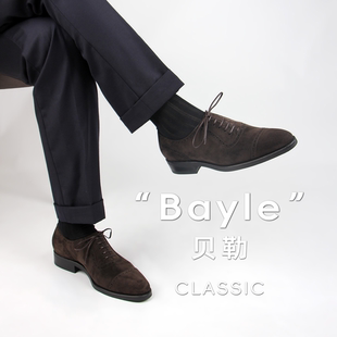 贝勒Bayle OctTenth 深咖翻毛皮阿德莱德Adelaide橡胶底 现货