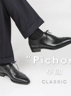 【现货】Oct Tenth