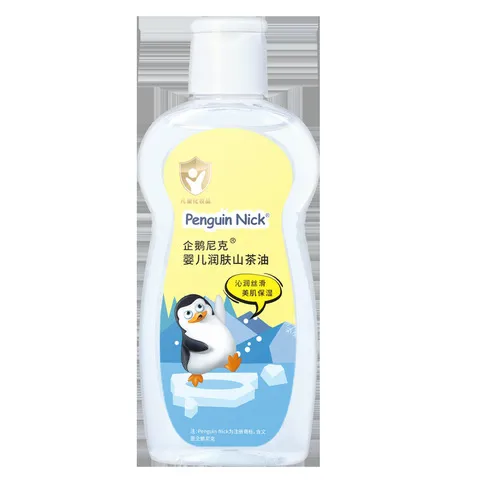 ml护肤油100尼克婴儿油润肤油企鹅全身山茶水润保湿宝宝抚触按摩,婴童洗护,儿童洗面奶,淘宝优惠券,粉丝福利购,淘宝优惠卷