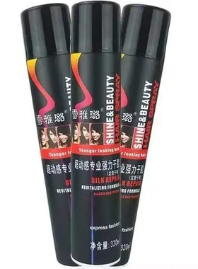 发胶造型强硬定型感雪雅璐蓬松喷雾干胶320ML头发保湿SB超动