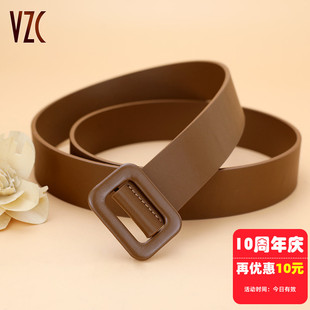 腰封女款真皮牛皮棕色复古高级感秋冬配饰毛呢大衣西装裙美式腰带
