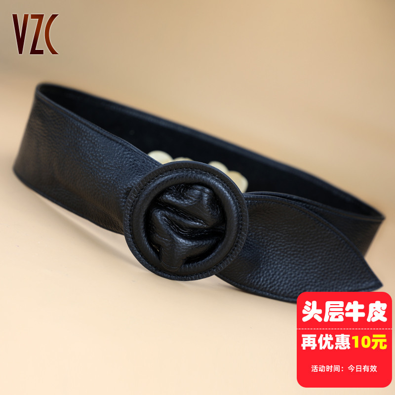 腰封女真皮头层牛皮黑色简约百搭软皮带配裙大衣风衣羽绒服宽腰带