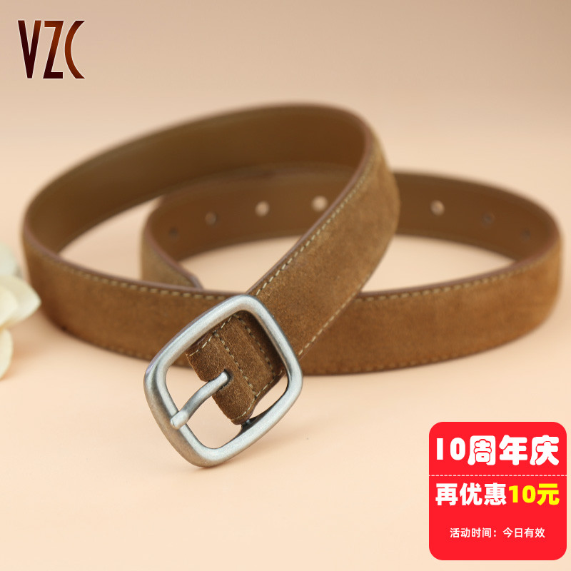 质感绒面！柔软真皮牛皮女士腰带