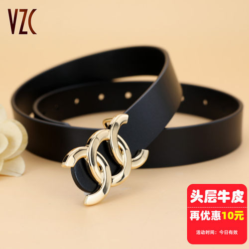 头层牛皮！真皮品牌感腰带百搭