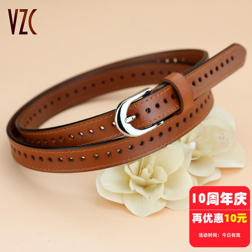 免打孔！真皮牛皮腰带复古文艺