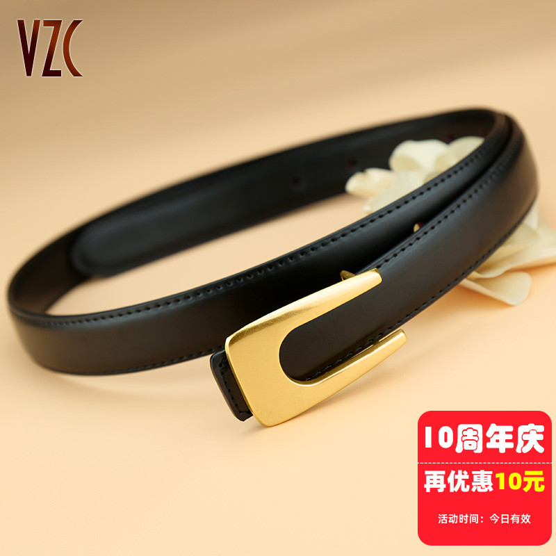 两色可选！真皮牛皮腰带闭眼入