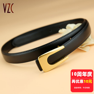 皮带女款真皮牛皮黑色时尚腰带小众设计感配裙休闲百搭牛仔裤带潮