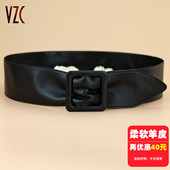 腰封女真皮软羊皮黑色简约百搭宽皮带装 饰配西装 裙毛衣大衣腰带