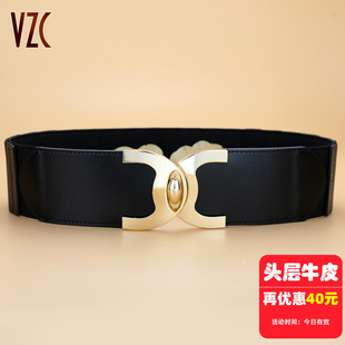 腰封女真皮头层牛皮黑色外搭皮质高级感装饰配裙风衣大衣松紧腰带