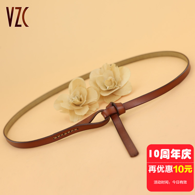 腰带女细真皮牛皮时尚百搭打结小皮带装饰配裙子毛衣外穿搭束腰链