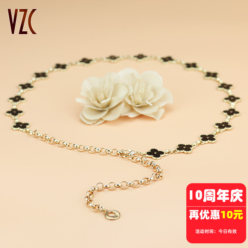 黑白双面可用！时尚腰链1条顶2条