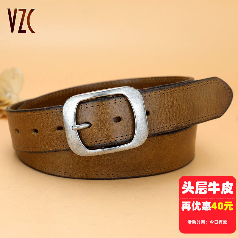 皮带男真皮头层纯牛皮棕色手工复古针扣青年腰带送爸爸中年裤带潮