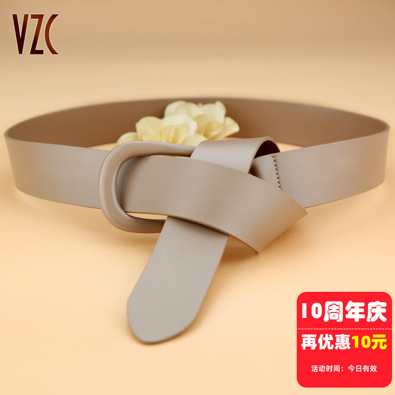 腰带女士真皮牛皮时尚皮带打结装饰配毛衣连衣裙大衣风衣休闲腰封