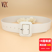 腰封女真皮牛皮时尚 连衣裙大衣宽腰带夏季 白色百搭皮带装 饰配衬衫