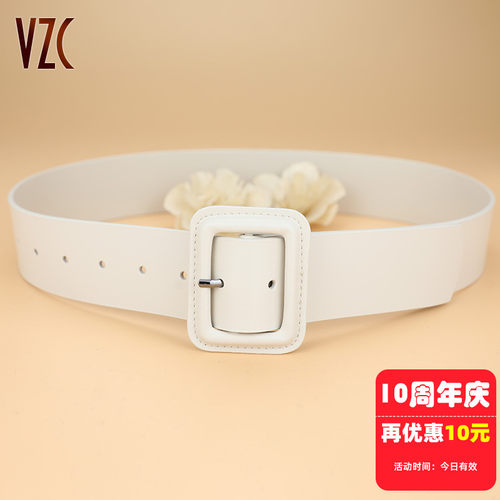 视觉瘦10斤！真皮牛皮腰封百搭