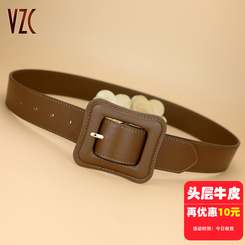 腰封女棕色真皮头层牛皮百搭束腰外搭皮带装饰配裙大衣风衣宽腰带