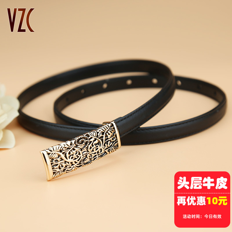 复古风！头层牛皮腰带时尚百搭