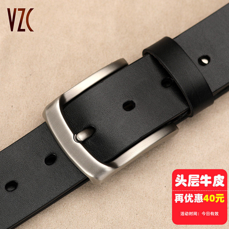 皮带男真皮头层纯牛皮黑色休闲百搭针扣青中年商务老式牛仔裤腰带