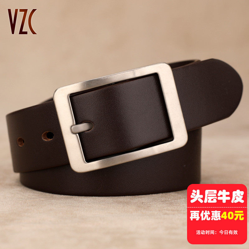 腰带男2025新款简约百搭真皮头层纯牛皮配牛仔裤正品复古手工皮带