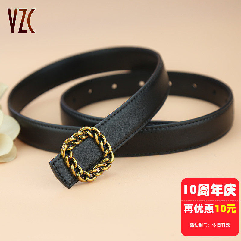皮带女式真皮牛皮黑色百搭时尚高级感装饰配连衣裙牛仔裤新款腰带