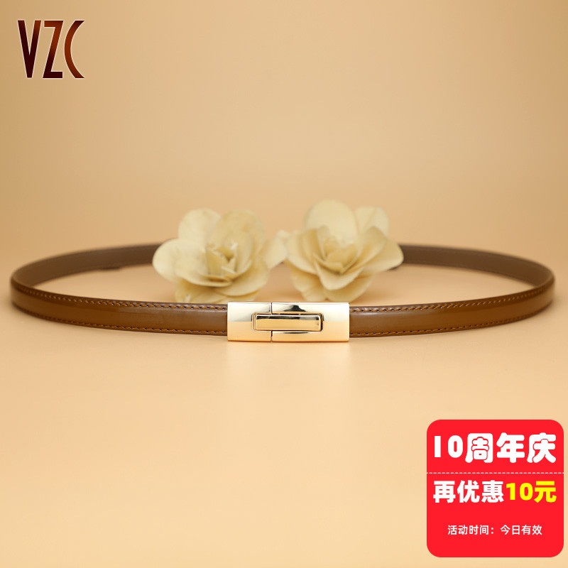 免打孔！真皮牛皮女腰带百搭