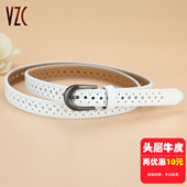 真皮头层牛皮白色百搭镂空时尚 夏季 装 腰带女款 饰配裙牛仔裤 小皮带