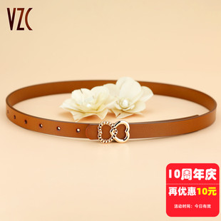 皮带女款真皮牛皮细宽棕色复古风时尚百搭装饰配西装裙牛仔裤腰带