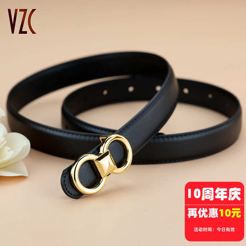 重磅推荐！真皮牛皮腰带太显瘦