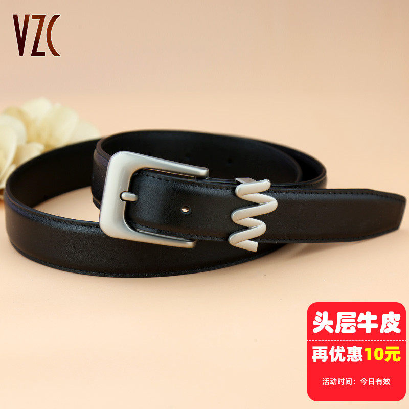 皮带女真皮头层牛皮百搭黑色小众设计感宽腰带装饰配裙牛仔西裤带