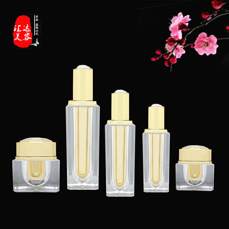 1350克金色眼膏霜面膜罐按压精华乳液喷雾香水分装盒空瓶套装现货,彩妆/香水/美妆工具,化妆/美容工具,淘宝优惠券,粉丝福利购,淘宝优惠卷