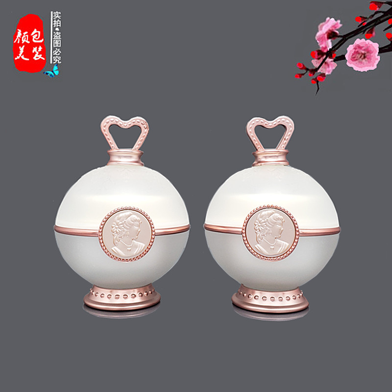 30克高档美容院护肤化妆品面膜眼日晚修复膏霜罐亚克力分装瓶空盒