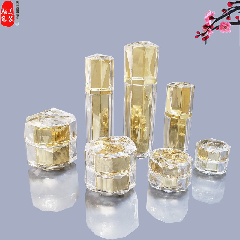 现货广州空瓶子小面霜喷雾分装盒