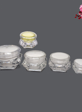 12350克护肤化妆品眼膏霜面霜罐分装盒试用装小样空瓶子包装现货