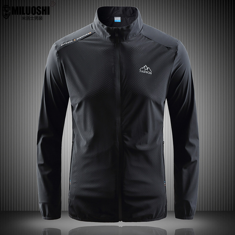 加肥加大碼皮膚衣薄款夾克男士防曬衣寬松肥佬戶外休閑防曬服潮胖在類目 男裝, 夾克中 - 來自Buy2taobao.com提供專業的淘寶代購服務