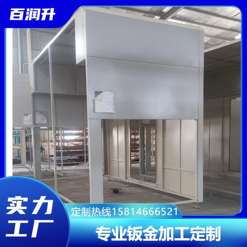 东莞钣金件机柜机壳加工自动化设备机架焊接机箱外壳折弯加工打样