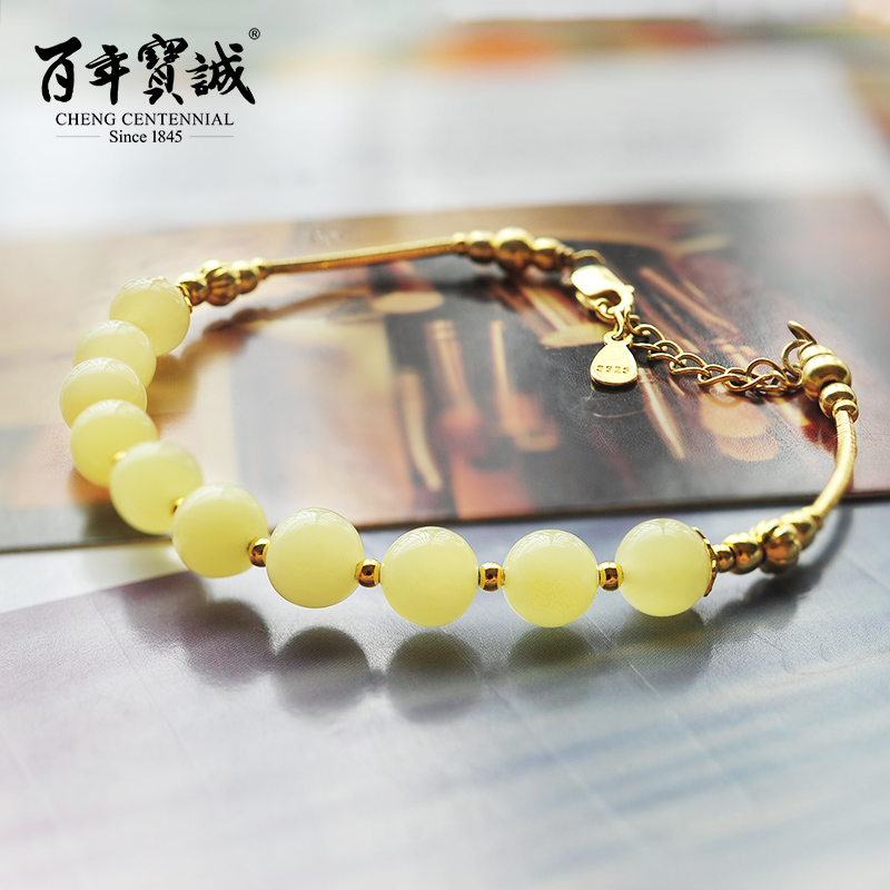 百年宝诚925银手链波罗的海琥珀蜜蜡送女友时尚转珠可调节银手环