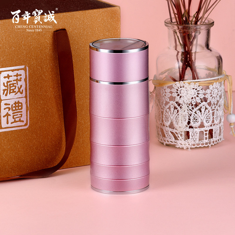 百年宝诚竹影藏香纯银杯子999纯银内胆食用银小茶杯足银保温水杯