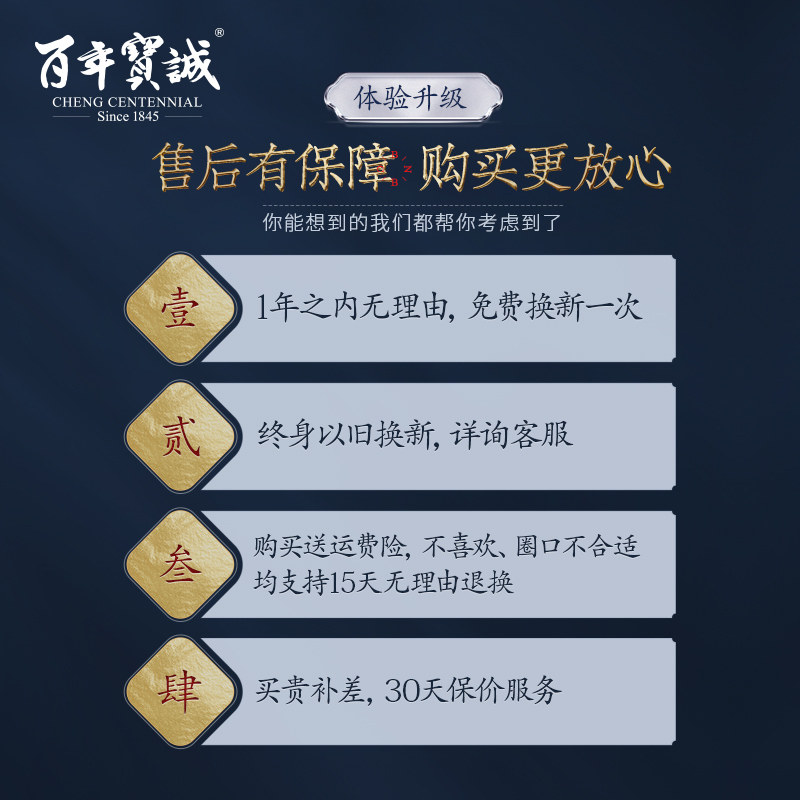 百年宝诚古法鎏金手镯女纯银金包银手镯年轻镀金镯子实心足银