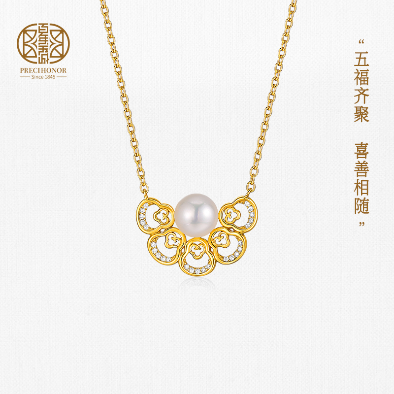 百年宝诚五福临门珍珠项链女款925银轻奢小众锁骨链