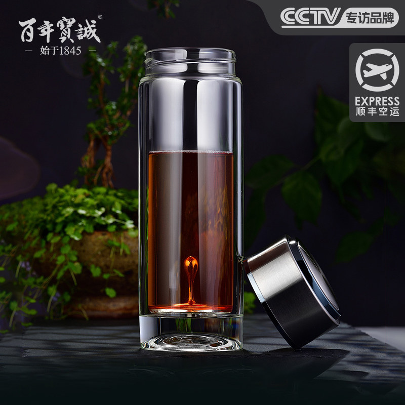 百年宝诚滴水之恩999足银摆件保温茶杯过滤水杯子商务礼品送领导