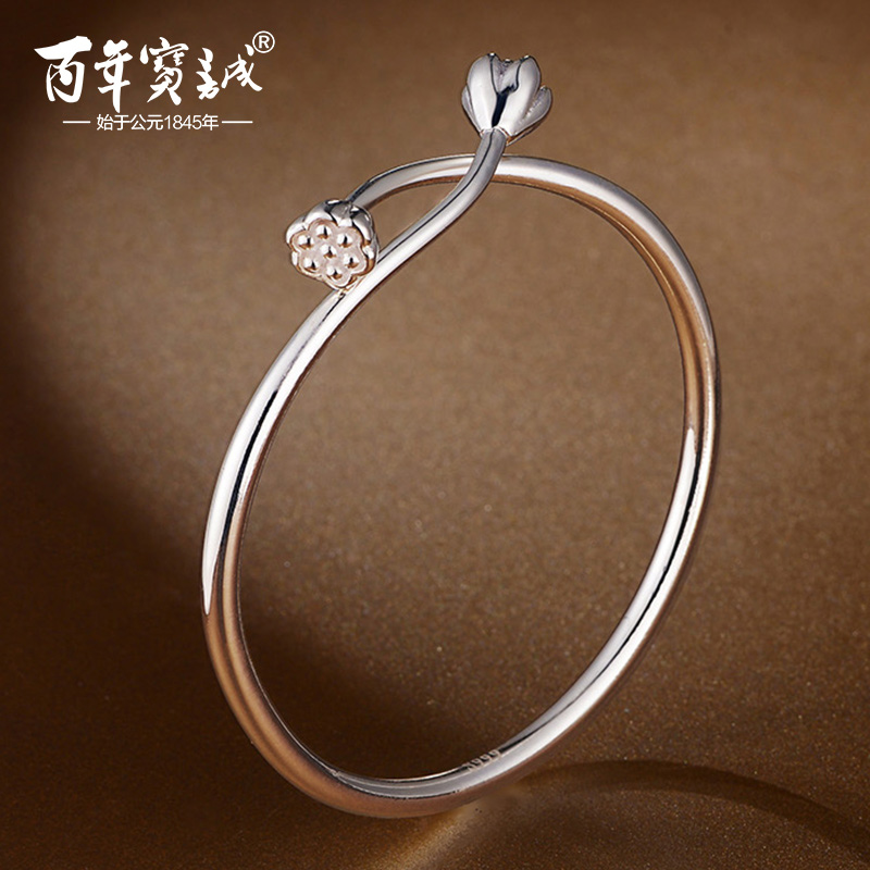 百年宝诚莲花民族风手工银手镯999足银开口光面细银镯子足银手环