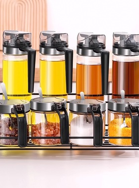 调料盒收纳组合装轻奢调味罐套装厨房用品家用大全味精油盐酱醋瓶