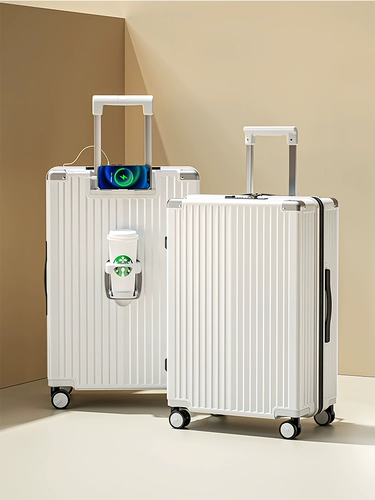 Универсальный чемодан, 20 дюймов