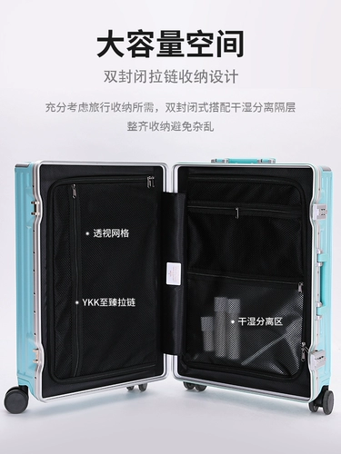 Чемодан, сумка, коробка, 24 дюймов