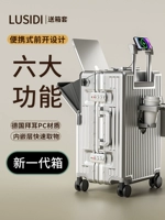 Чемодан, коробка, самолет, 20 дюймов