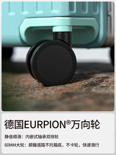 Чемодан, сумка, коробка, 24 дюймов